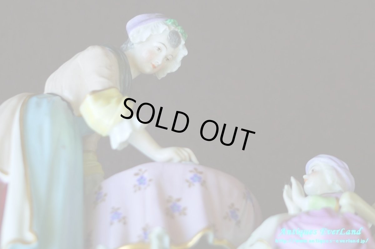 画像14: K.U.様専用ご決済用＞フランス　ナポレオンIII　オールドパリ　Vieux Paris　LE BENEDICITE　食前の祈り　シャルダン　専用箱入 (14)