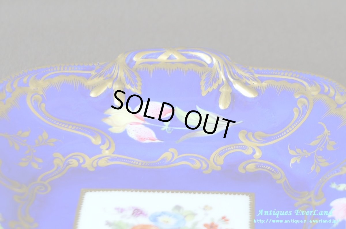 画像11: フランス　ナポレオンIII　オールドパリ　Vieux Paris　サービスプレート (11)