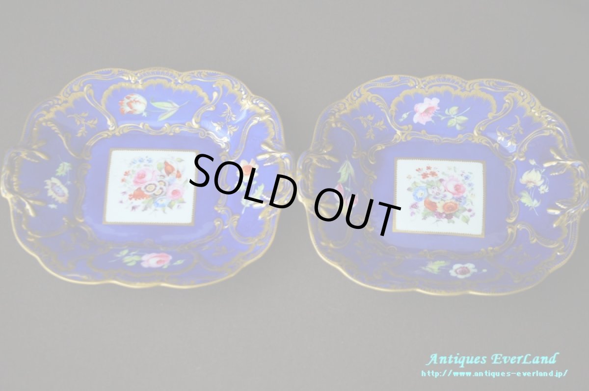 画像20: フランス　ナポレオンIII　オールドパリ　Vieux Paris　サービスプレート (20)