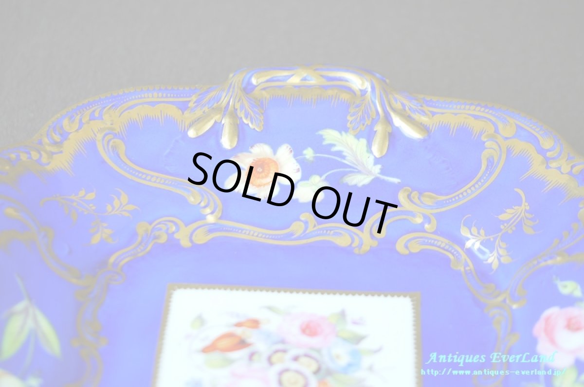 画像7: フランス　ナポレオンIII　オールドパリ　Vieux Paris　サービスプレート (7)