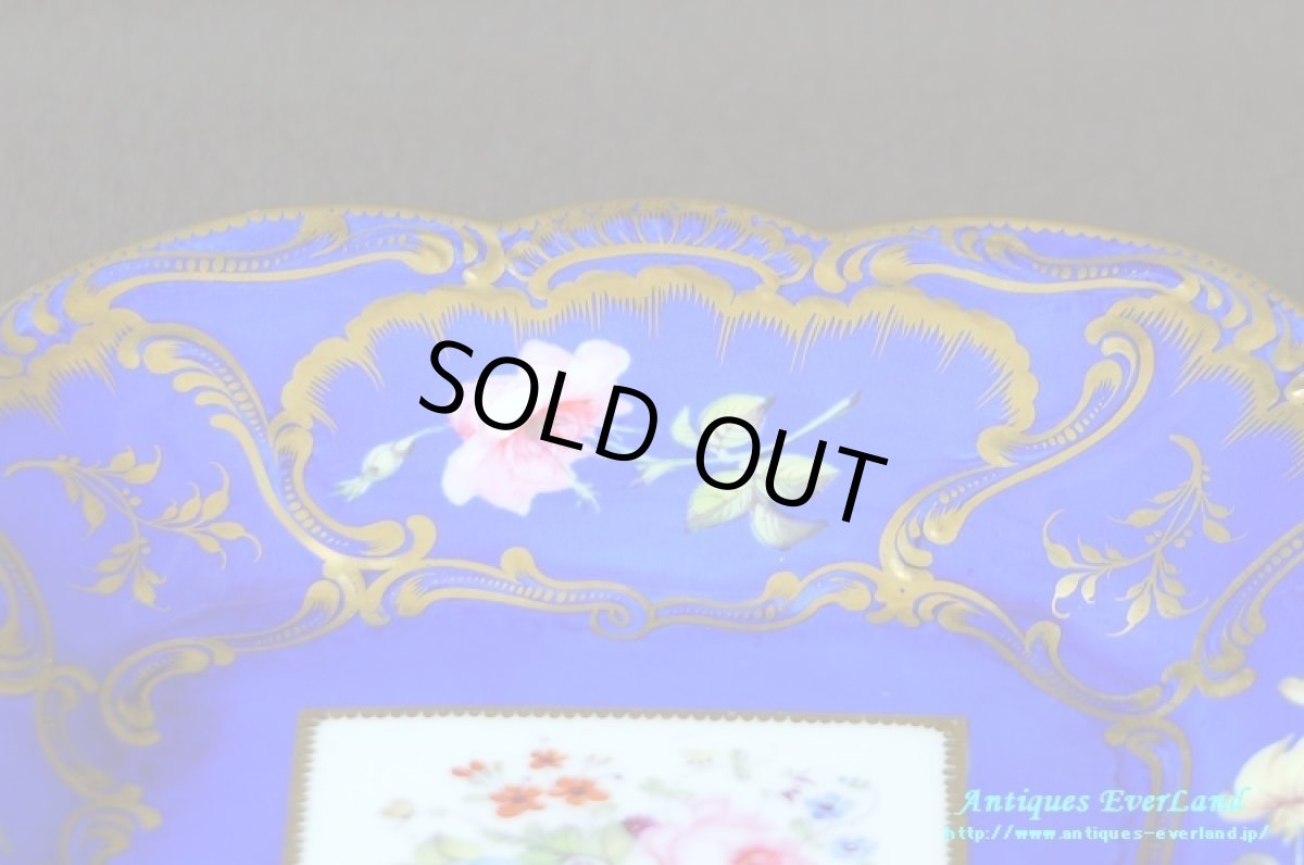 画像5: フランス　ナポレオンIII　オールドパリ　Vieux Paris　サービスプレート (5)