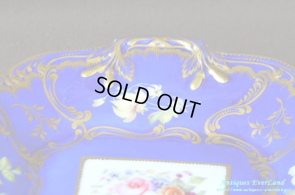 画像7: フランス　ナポレオンIII　オールドパリ　Vieux Paris　サービスプレート (7)