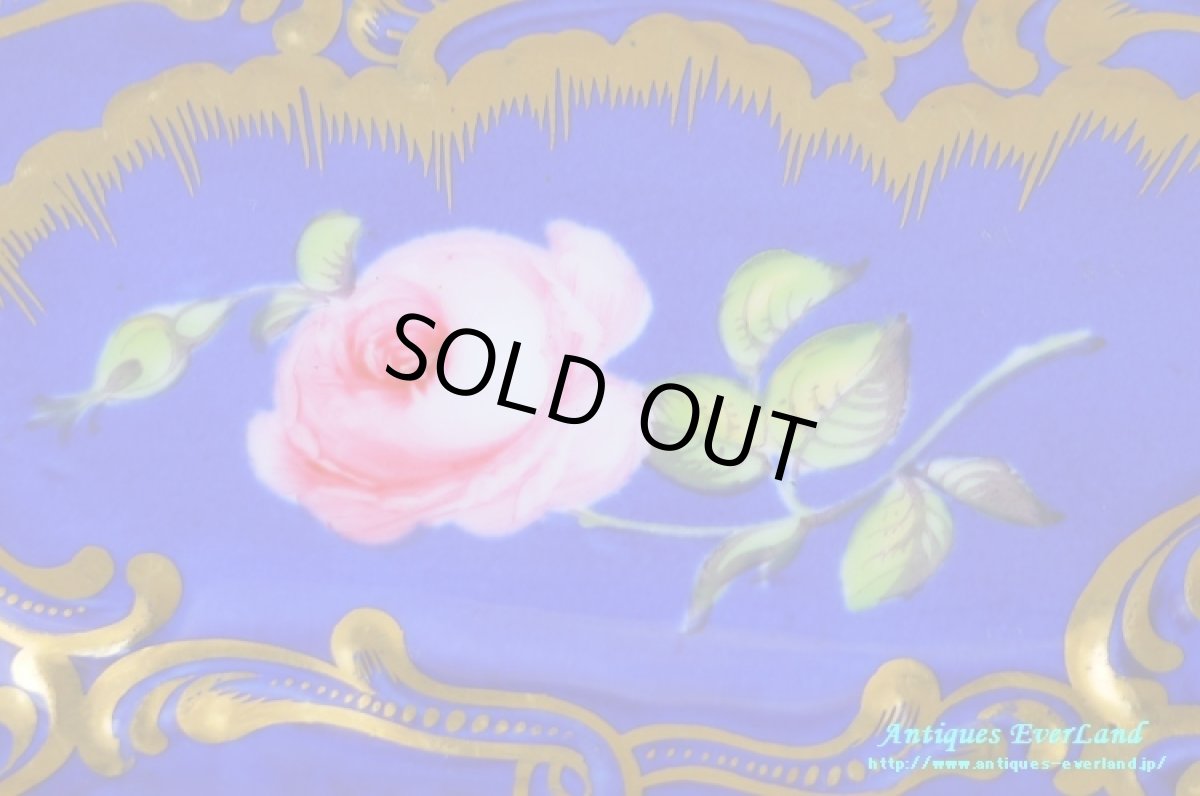 画像10: フランス　ナポレオンIII　オールドパリ　Vieux Paris　サービスプレート (10)