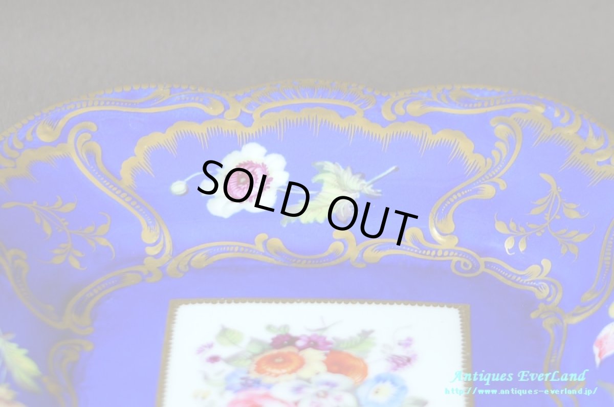 画像9: フランス　ナポレオンIII　オールドパリ　Vieux Paris　サービスプレート (9)