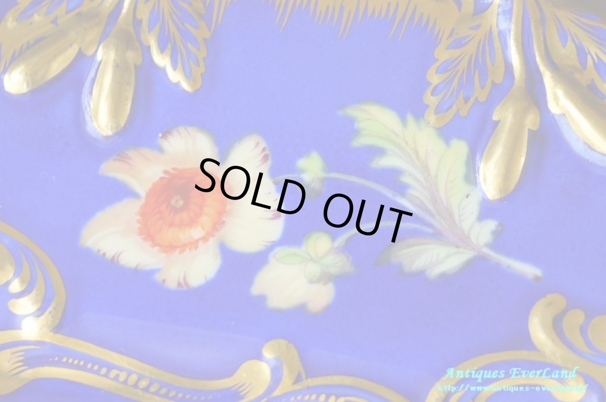 画像8: フランス　ナポレオンIII　オールドパリ　Vieux Paris　サービスプレート (8)