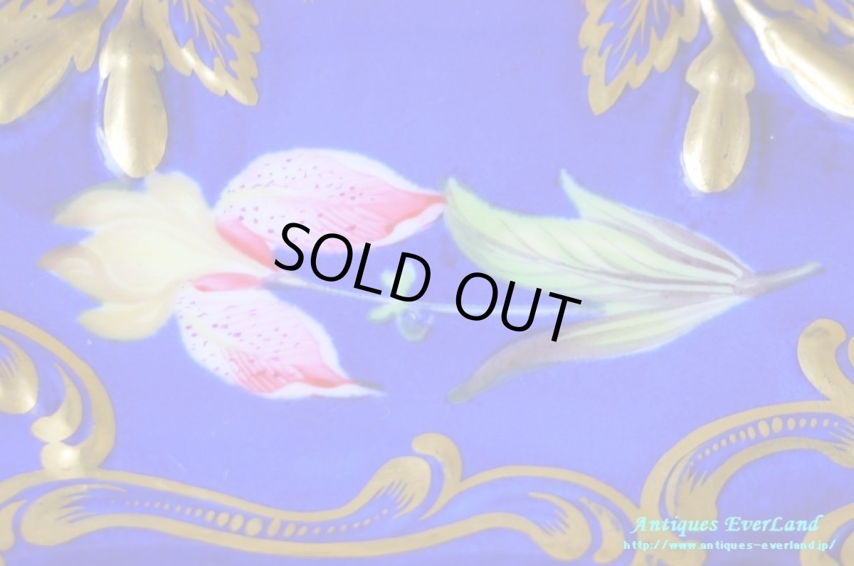 画像12: フランス　ナポレオンIII　オールドパリ　Vieux Paris　サービスプレート (12)