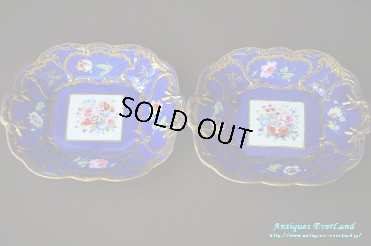 画像20: フランス　ナポレオンIII　オールドパリ　Vieux Paris　サービスプレート (20)