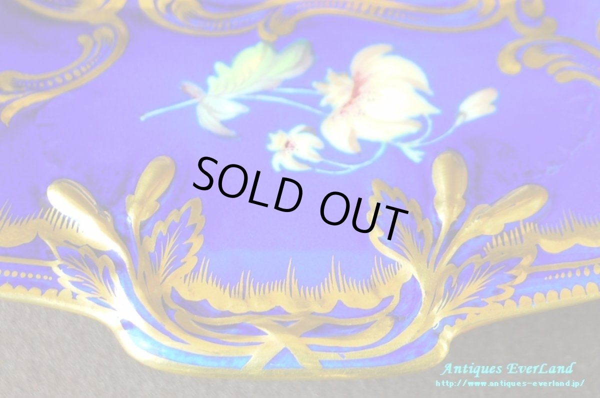 画像18: フランス　ナポレオンIII　オールドパリ　Vieux Paris　サービスプレート (18)