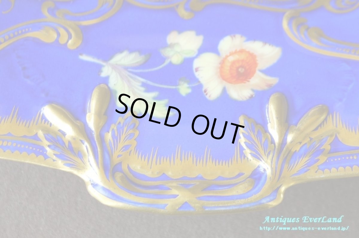 画像18: フランス　ナポレオンIII　オールドパリ　Vieux Paris　サービスプレート (18)