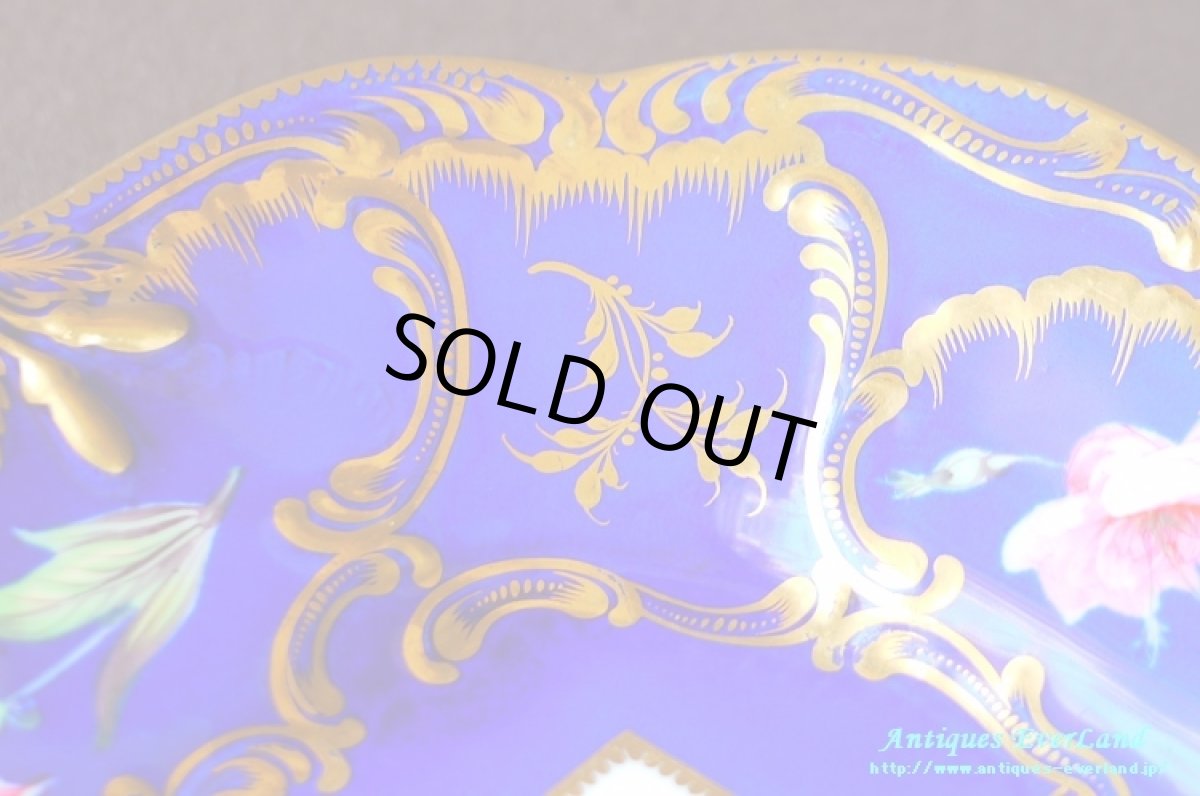 画像14: フランス　ナポレオンIII　オールドパリ　Vieux Paris　サービスプレート (14)