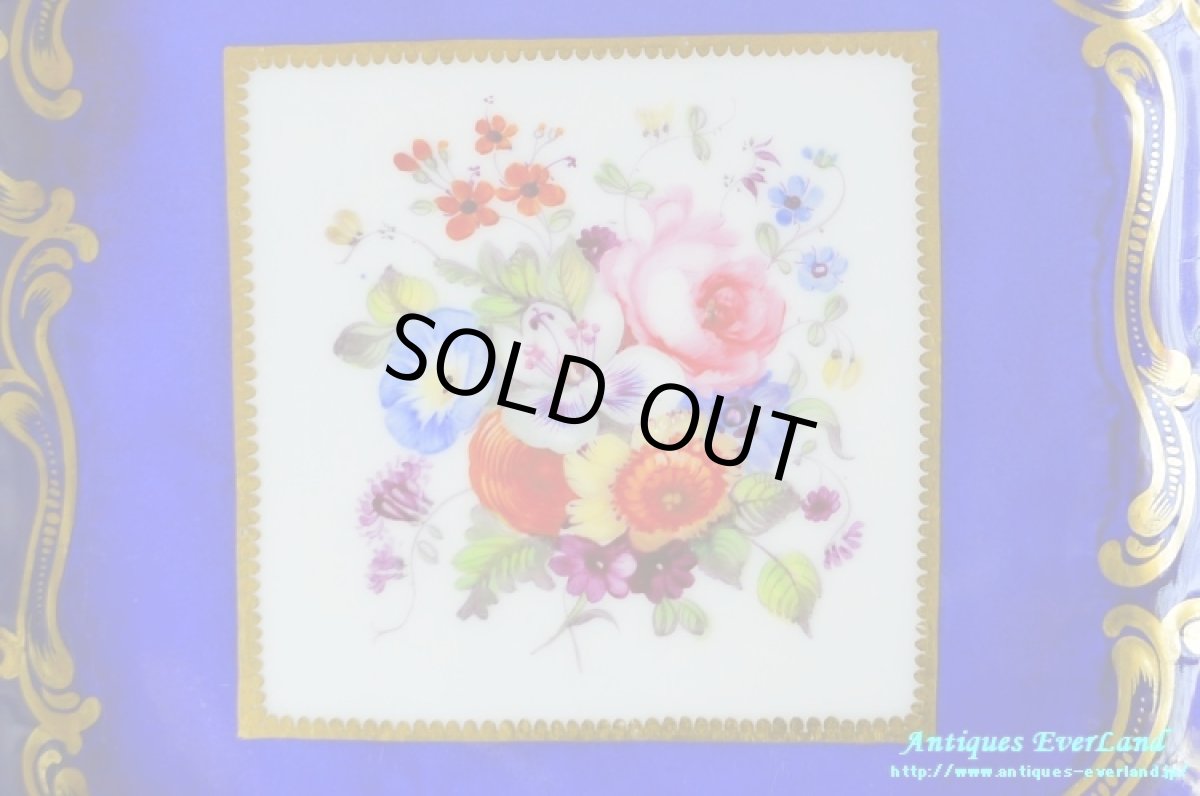 画像2: フランス　ナポレオンIII　オールドパリ　Vieux Paris　サービスプレート (2)