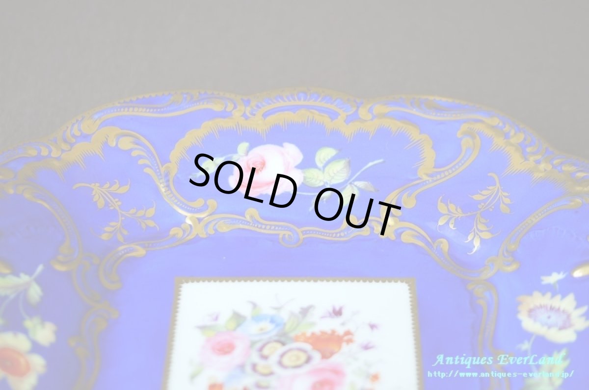 画像9: フランス　ナポレオンIII　オールドパリ　Vieux Paris　サービスプレート (9)