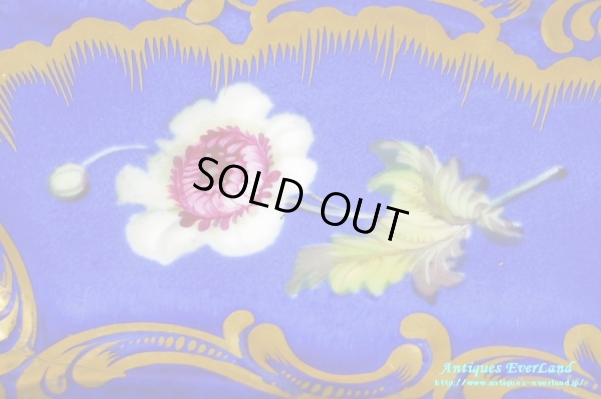 画像10: フランス　ナポレオンIII　オールドパリ　Vieux Paris　サービスプレート (10)