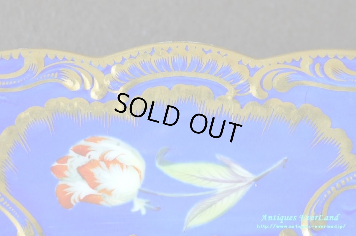 画像15: フランス　ナポレオンIII　オールドパリ　Vieux Paris　サービスプレート (15)