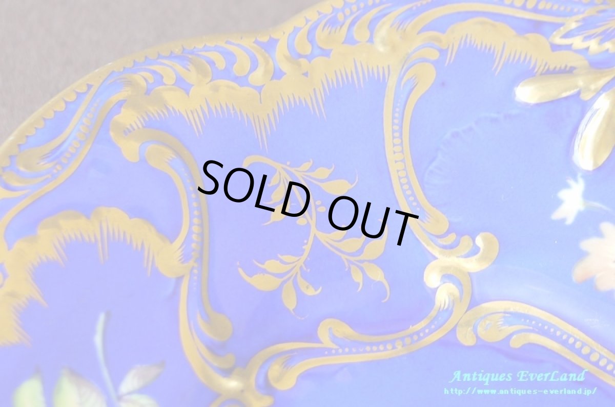 画像13: フランス　ナポレオンIII　オールドパリ　Vieux Paris　サービスプレート (13)