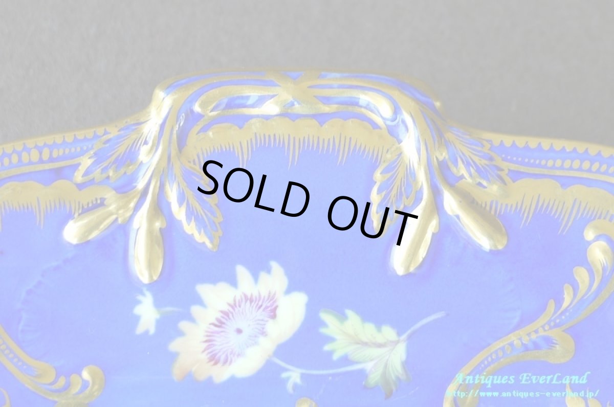 画像17: フランス　ナポレオンIII　オールドパリ　Vieux Paris　サービスプレート (17)