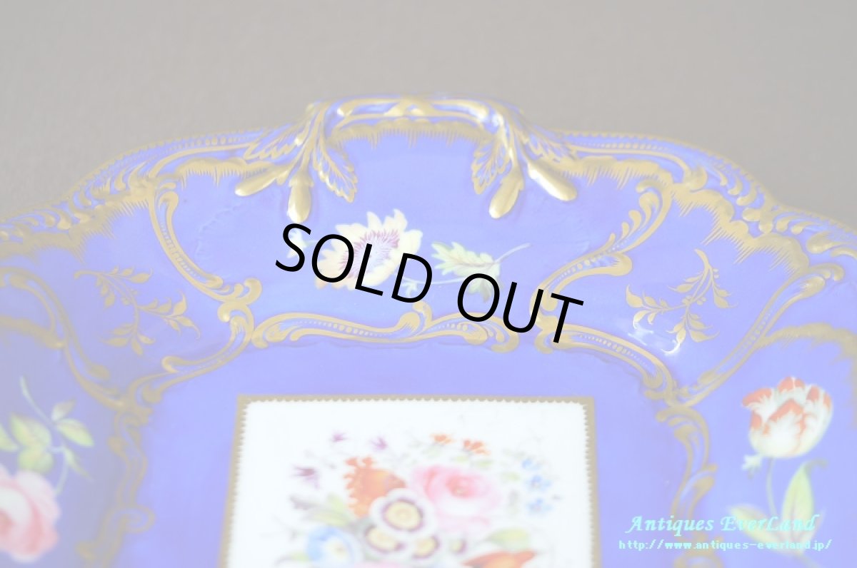 画像11: フランス　ナポレオンIII　オールドパリ　Vieux Paris　サービスプレート (11)