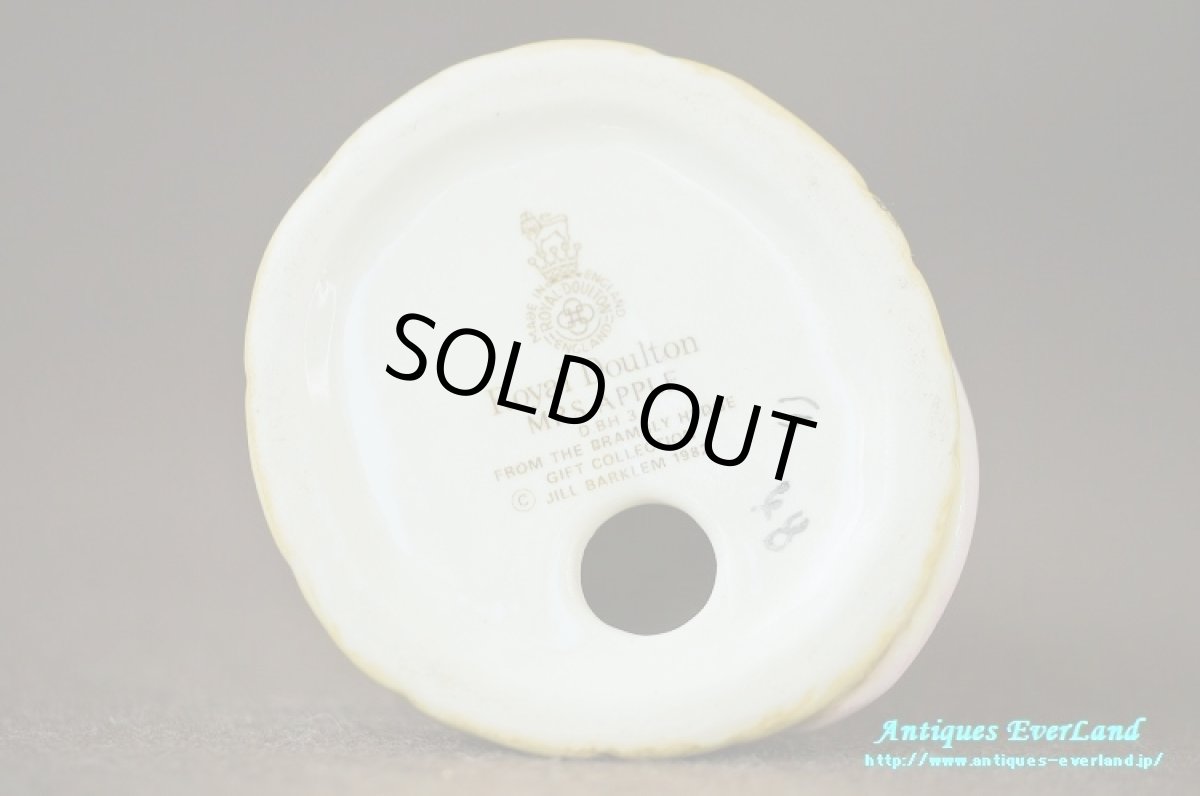 画像14: ロイヤル ドルトン Brambly Hedge Mrs.Apple 陶人形 のばらの村のものがたり (14)