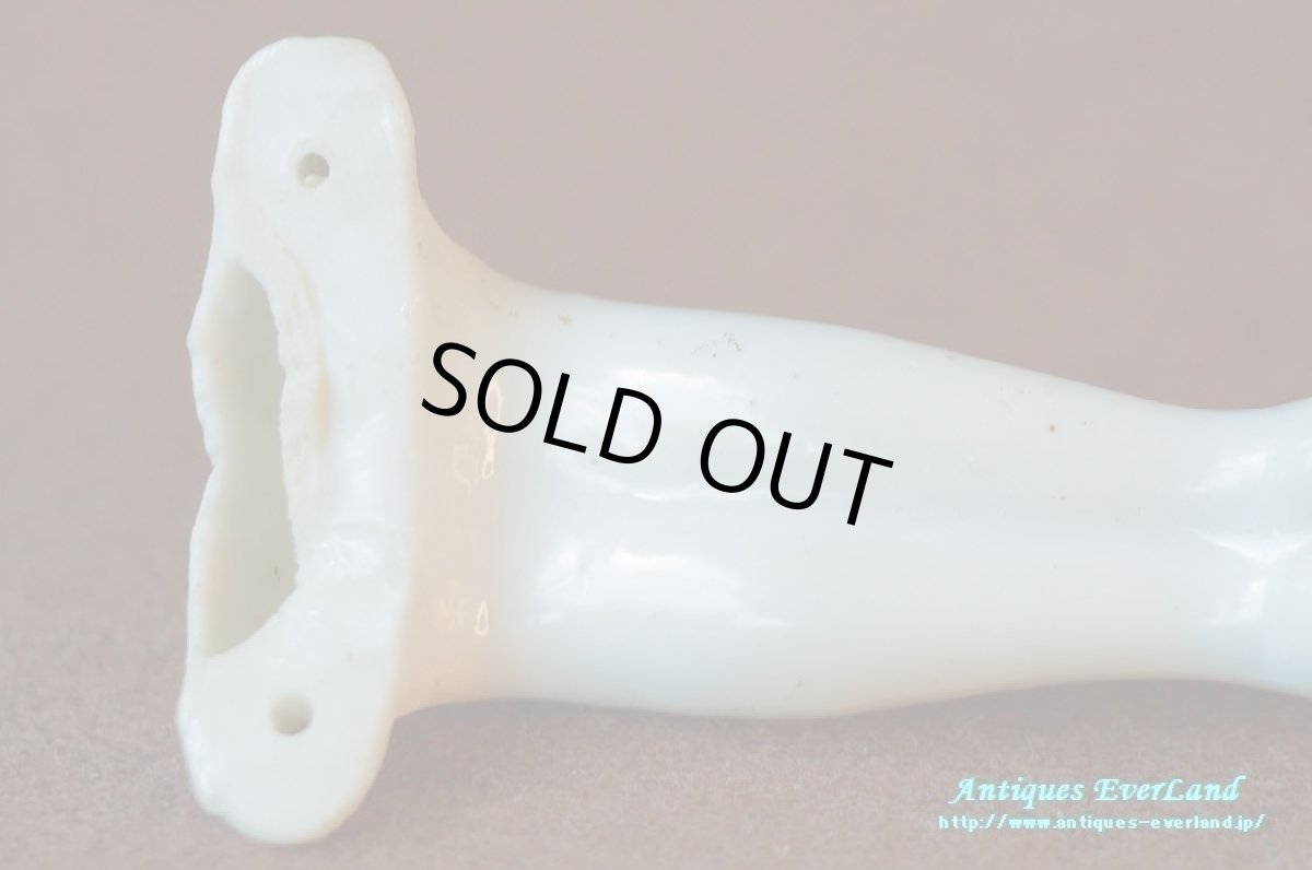 画像14: ハーフドール　レッグ　脚　座位 (14)