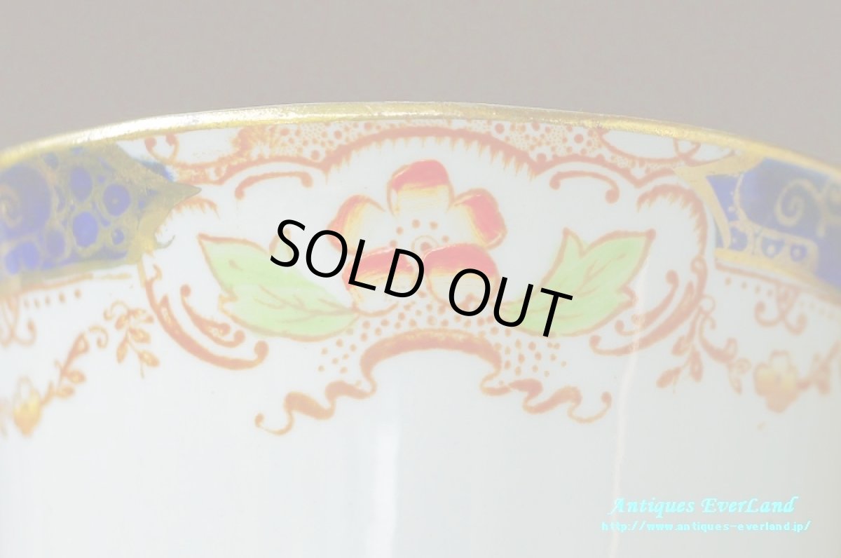 画像13: アルフレッド ミーキン　ミルクピッチャー　“ALBANY” DECOR (13)