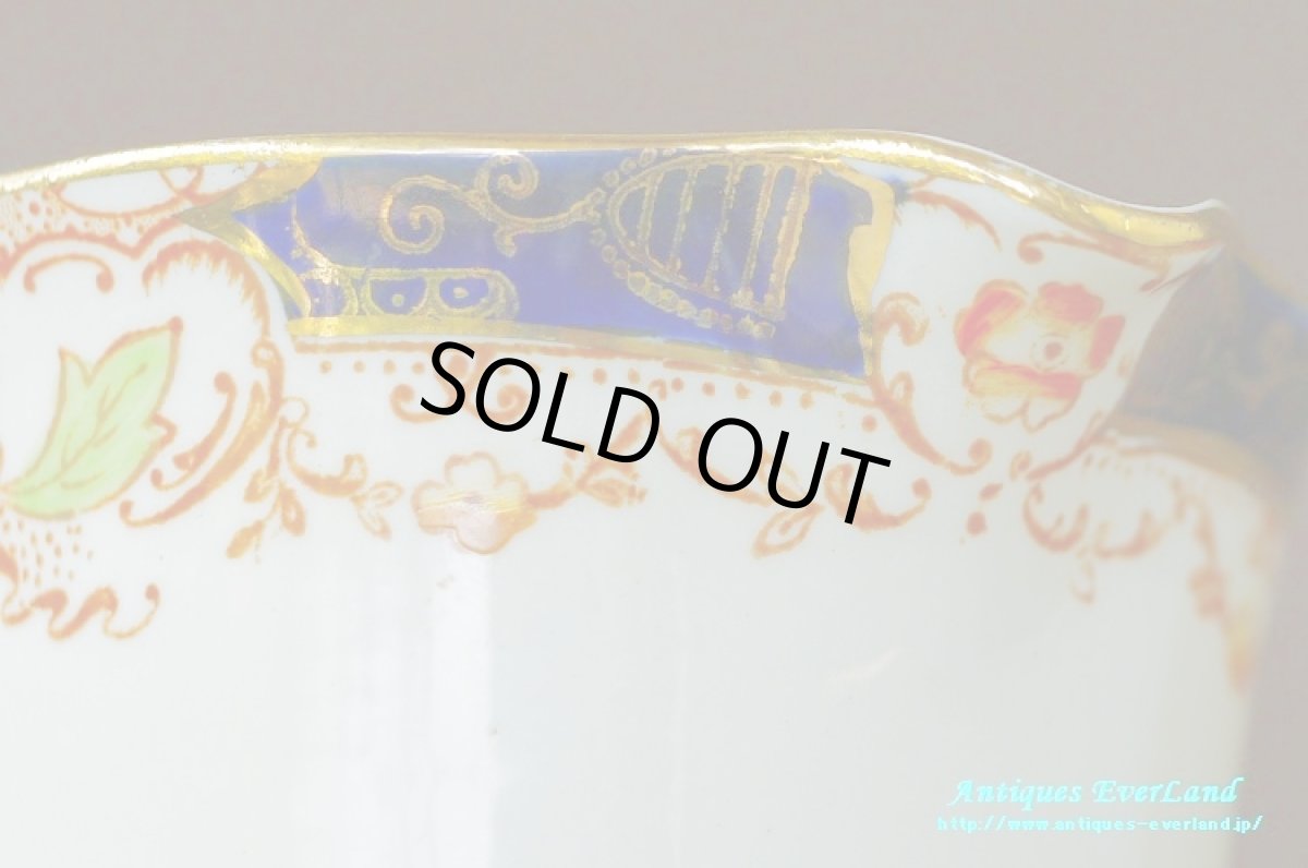 画像14: アルフレッド ミーキン　ミルクピッチャー　“ALBANY” DECOR (14)