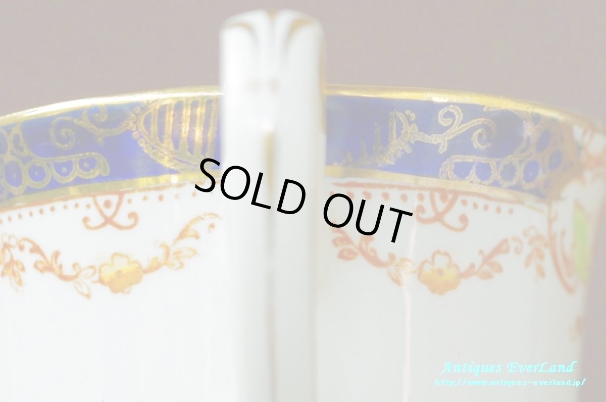 画像11: アルフレッド ミーキン　ミルクピッチャー　“ALBANY” DECOR (11)