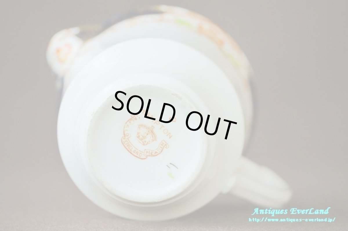 画像20: アルフレッド ミーキン　ミルクピッチャー　“ALBANY” DECOR (20)