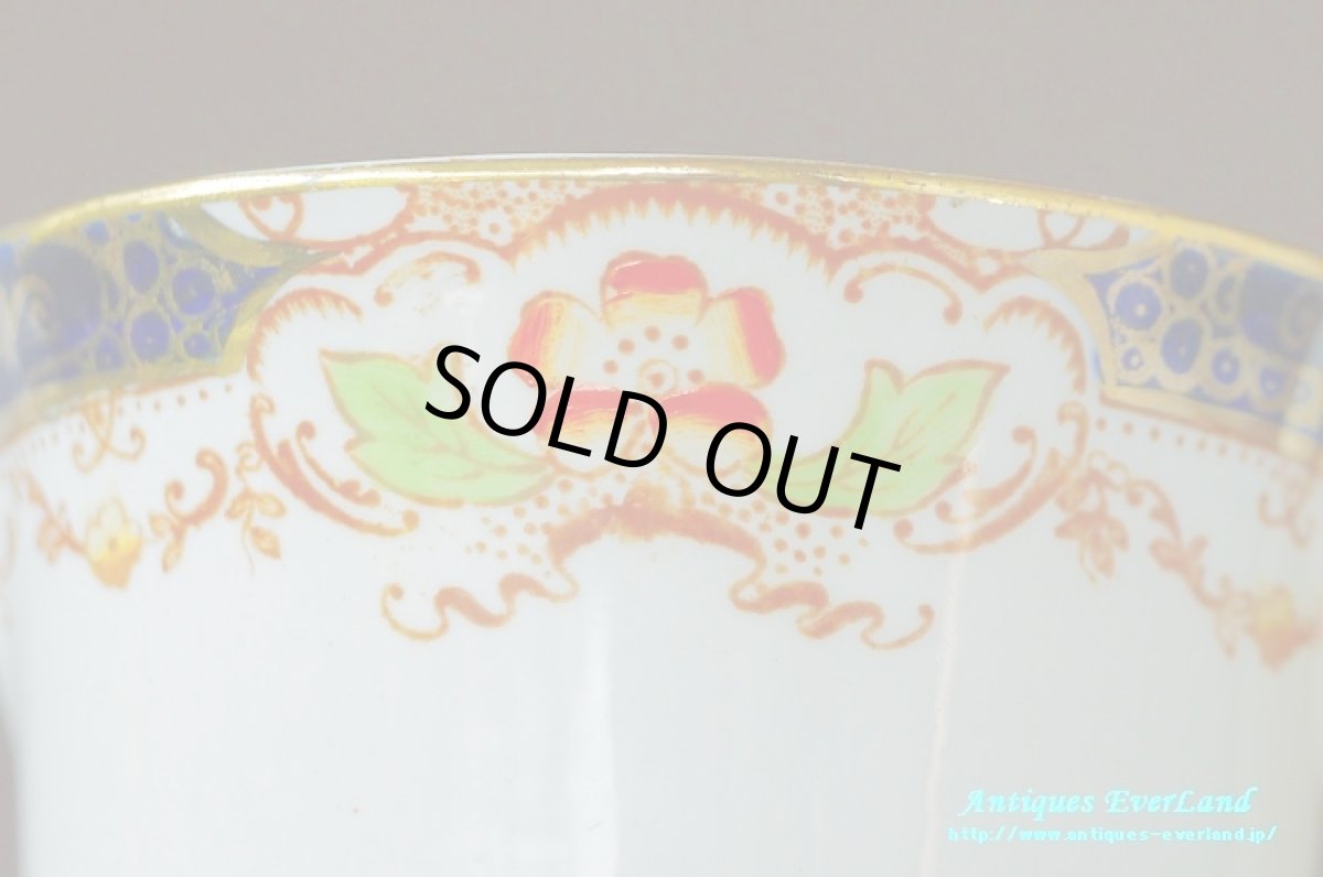 画像9: アルフレッド ミーキン　ミルクピッチャー　“ALBANY” DECOR (9)