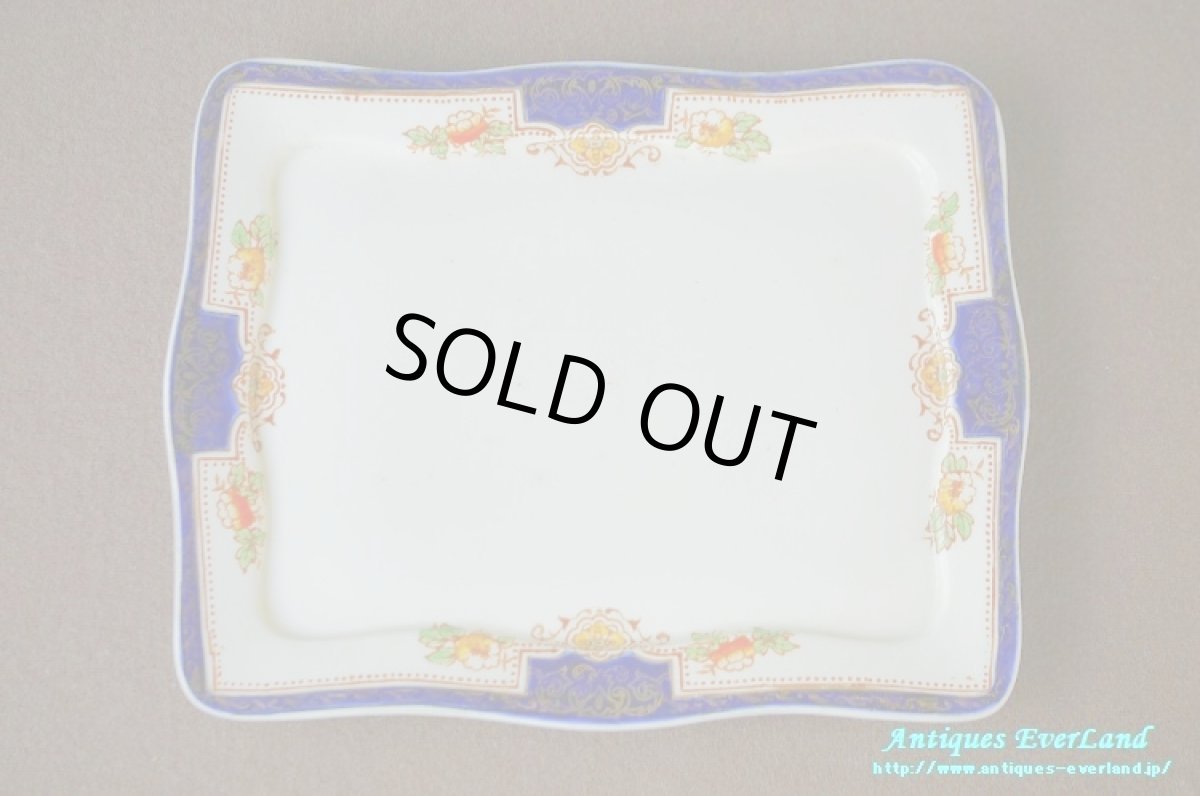 画像19: アルフレッド ミーキン　チーズケース　“ALBANY” DECOR  (19)