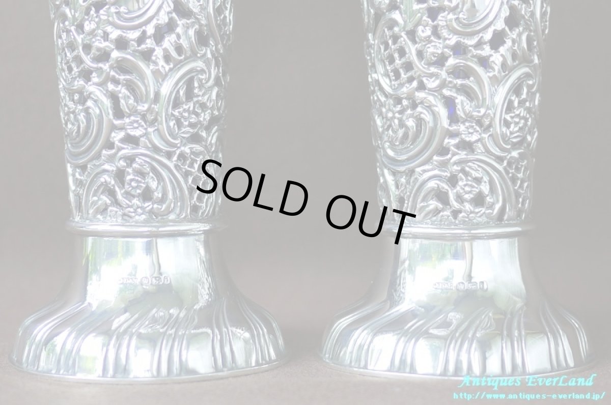 画像9: 純銀 シルバー　James Dixon & Sons　花器　ペア　ロイヤルブルーガラス (9)