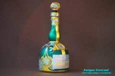 画像9: アールヌーヴォー　Daum ドーム　カメオガラス　Grand Marnier グランマニエ　ボトル　　 (9)