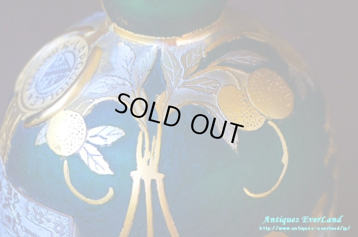 画像18: アールヌーヴォー　Daum ドーム　カメオガラス　Grand Marnier グランマニエ　ボトル　　 (18)