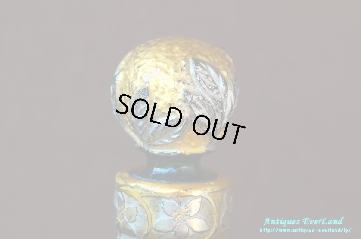 画像10: アールヌーヴォー　Daum ドーム　カメオガラス　Grand Marnier グランマニエ　ボトル　　 (10)