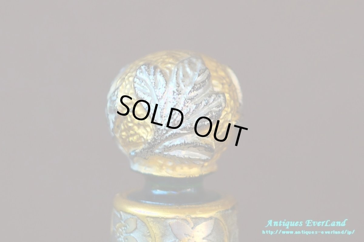 画像11: アールヌーヴォー　Daum ドーム　カメオガラス　Grand Marnier グランマニエ　ボトル　　 (11)