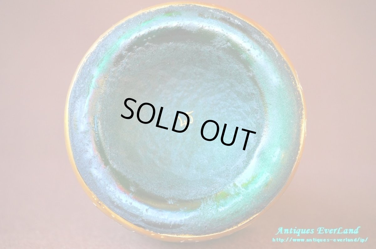 画像34: アールヌーヴォー　Daum ドーム　カメオガラス　Grand Marnier グランマニエ　ボトル　　 (34)