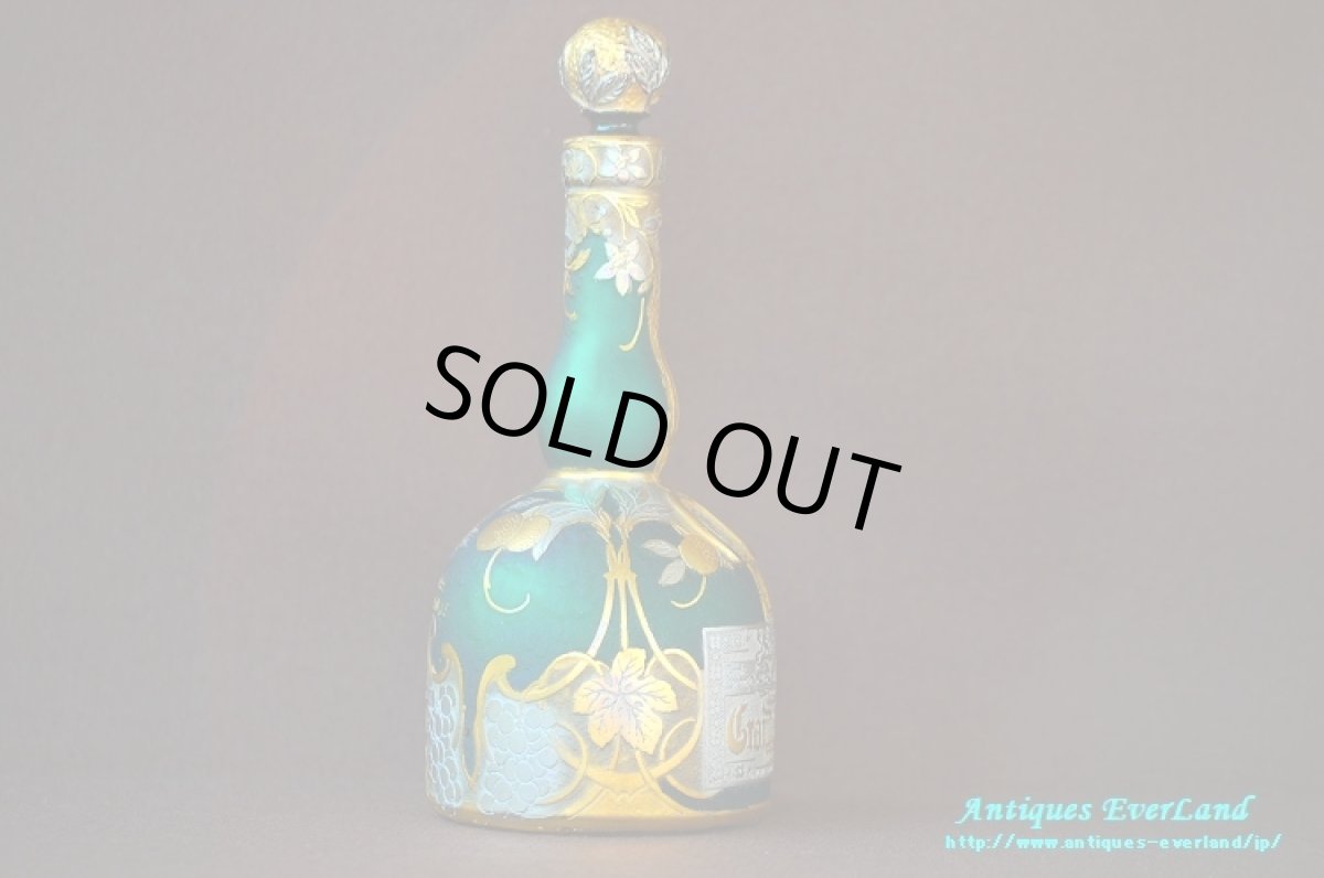 画像8: アールヌーヴォー　Daum ドーム　カメオガラス　Grand Marnier グランマニエ　ボトル　　 (8)