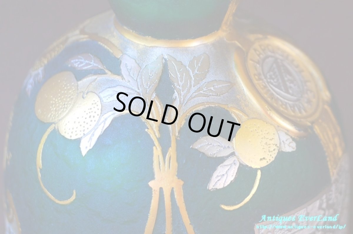 画像20: アールヌーヴォー　Daum ドーム　カメオガラス　Grand Marnier グランマニエ　ボトル　　 (20)