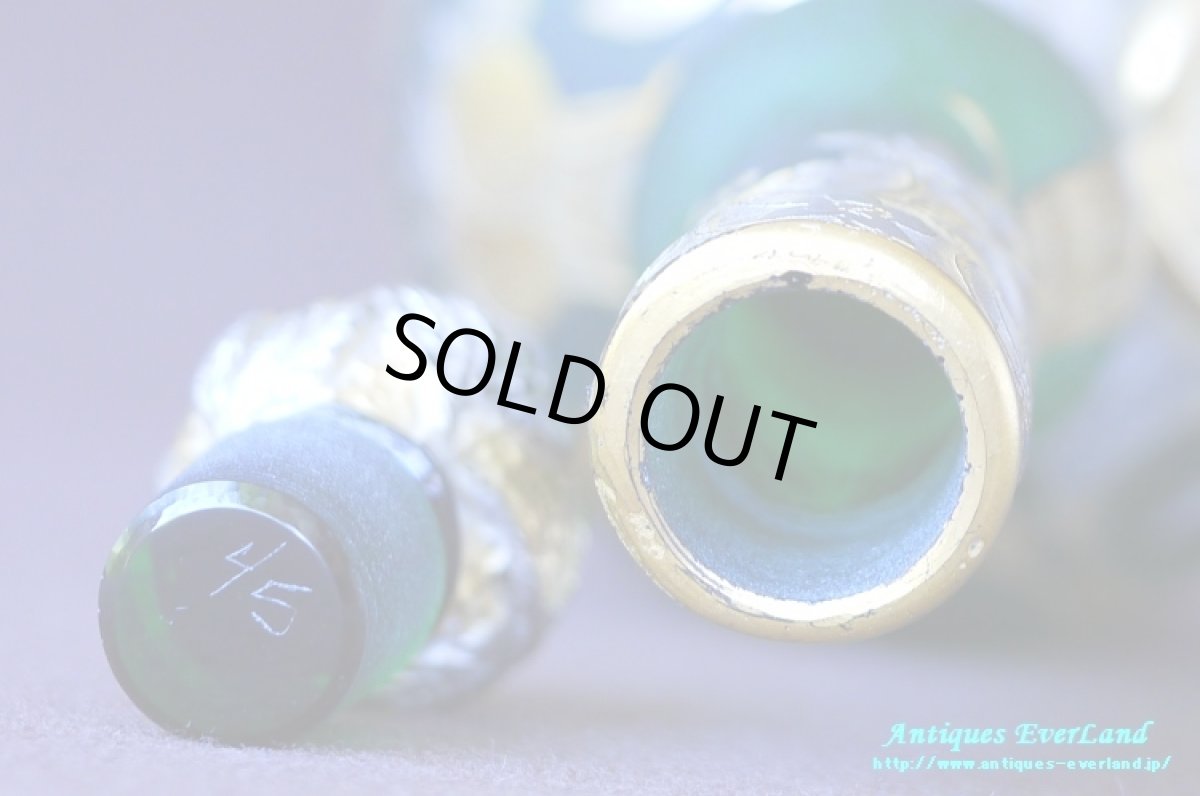 画像33: アールヌーヴォー　Daum ドーム　カメオガラス　Grand Marnier グランマニエ　ボトル　　 (33)