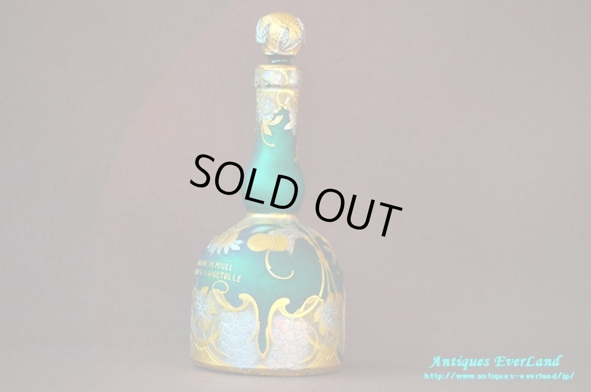 画像7: アールヌーヴォー　Daum ドーム　カメオガラス　Grand Marnier グランマニエ　ボトル　　 (7)