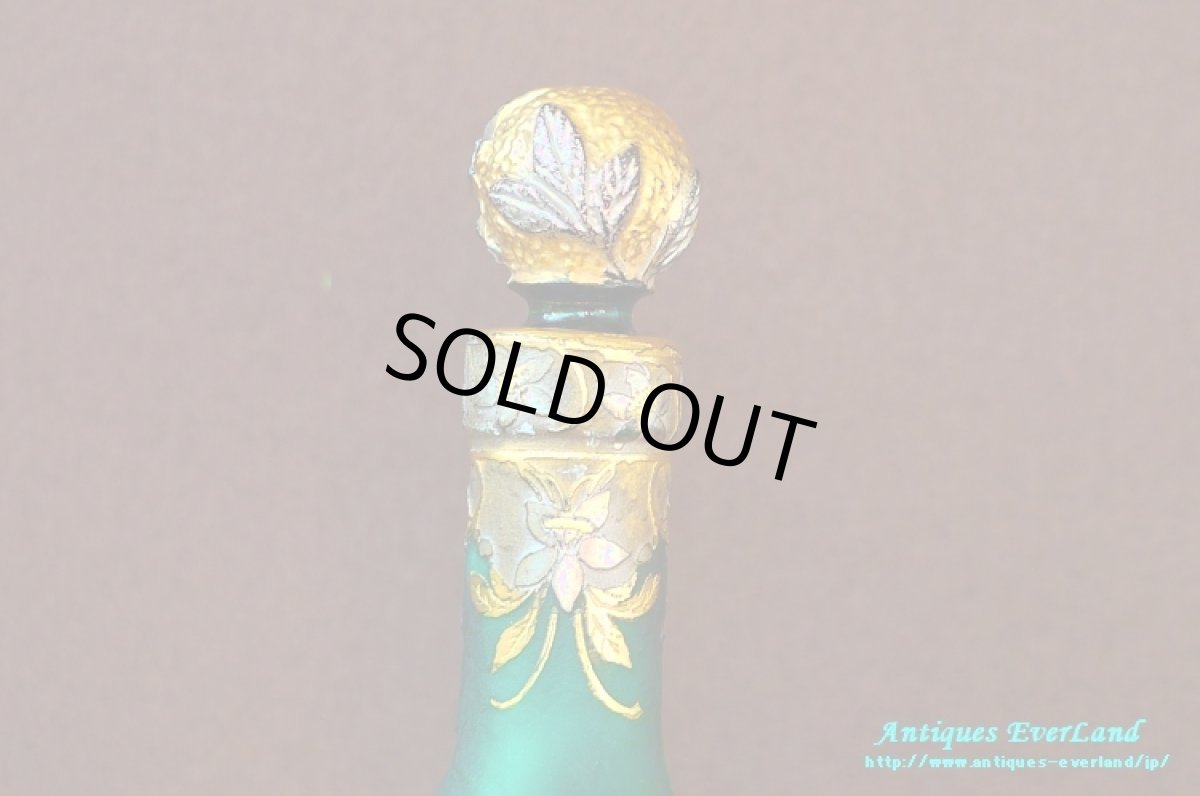 画像15: アールヌーヴォー　Daum ドーム　カメオガラス　Grand Marnier グランマニエ　ボトル　　 (15)