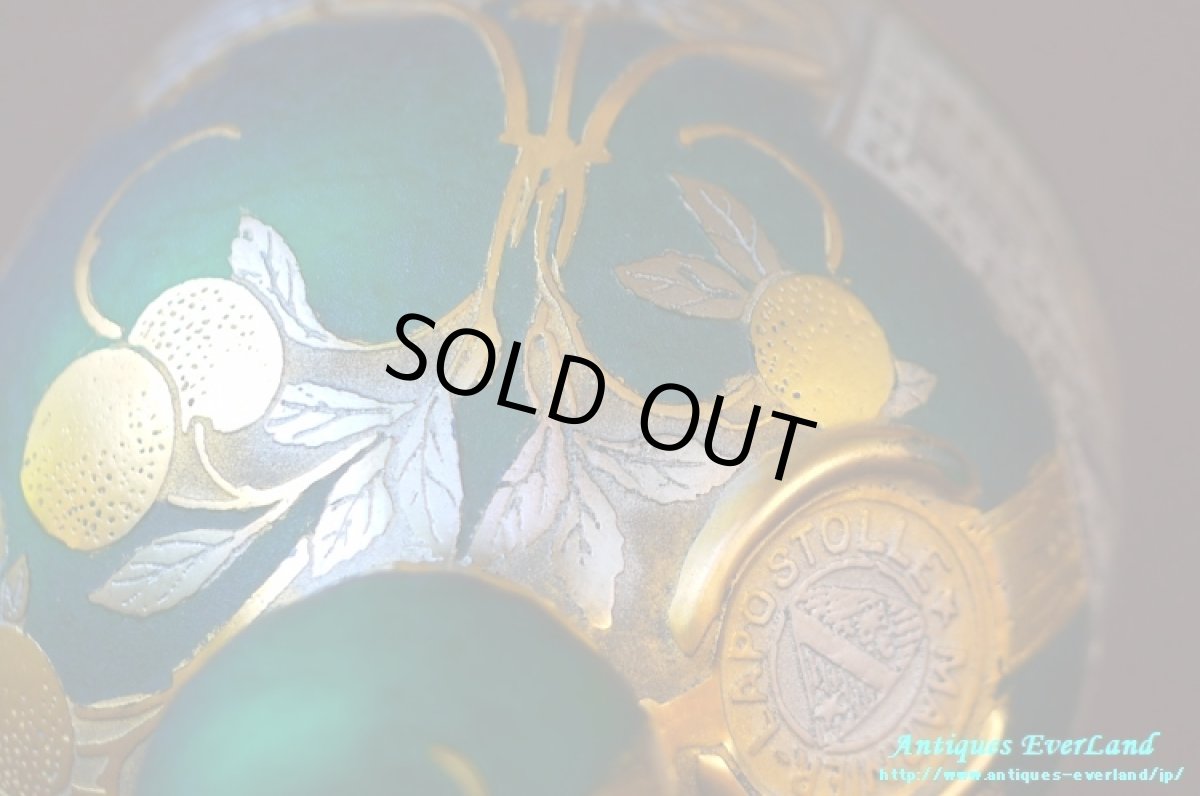 画像29: アールヌーヴォー　Daum ドーム　カメオガラス　Grand Marnier グランマニエ　ボトル　　 (29)