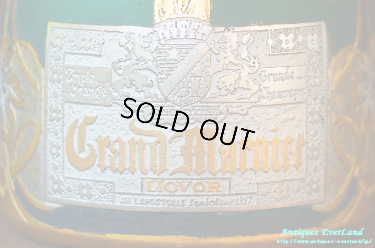 画像21: アールヌーヴォー　Daum ドーム　カメオガラス　Grand Marnier グランマニエ　ボトル　　 (21)