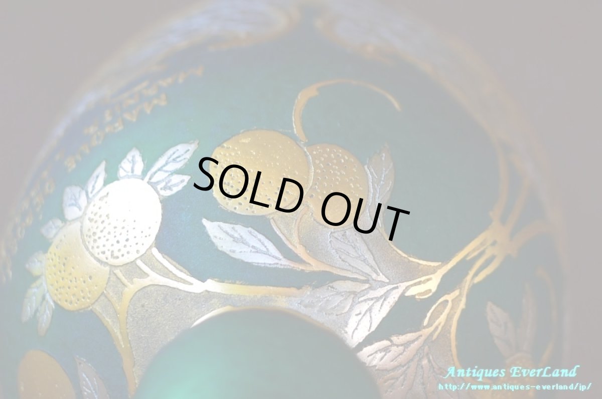 画像30: アールヌーヴォー　Daum ドーム　カメオガラス　Grand Marnier グランマニエ　ボトル　　 (30)