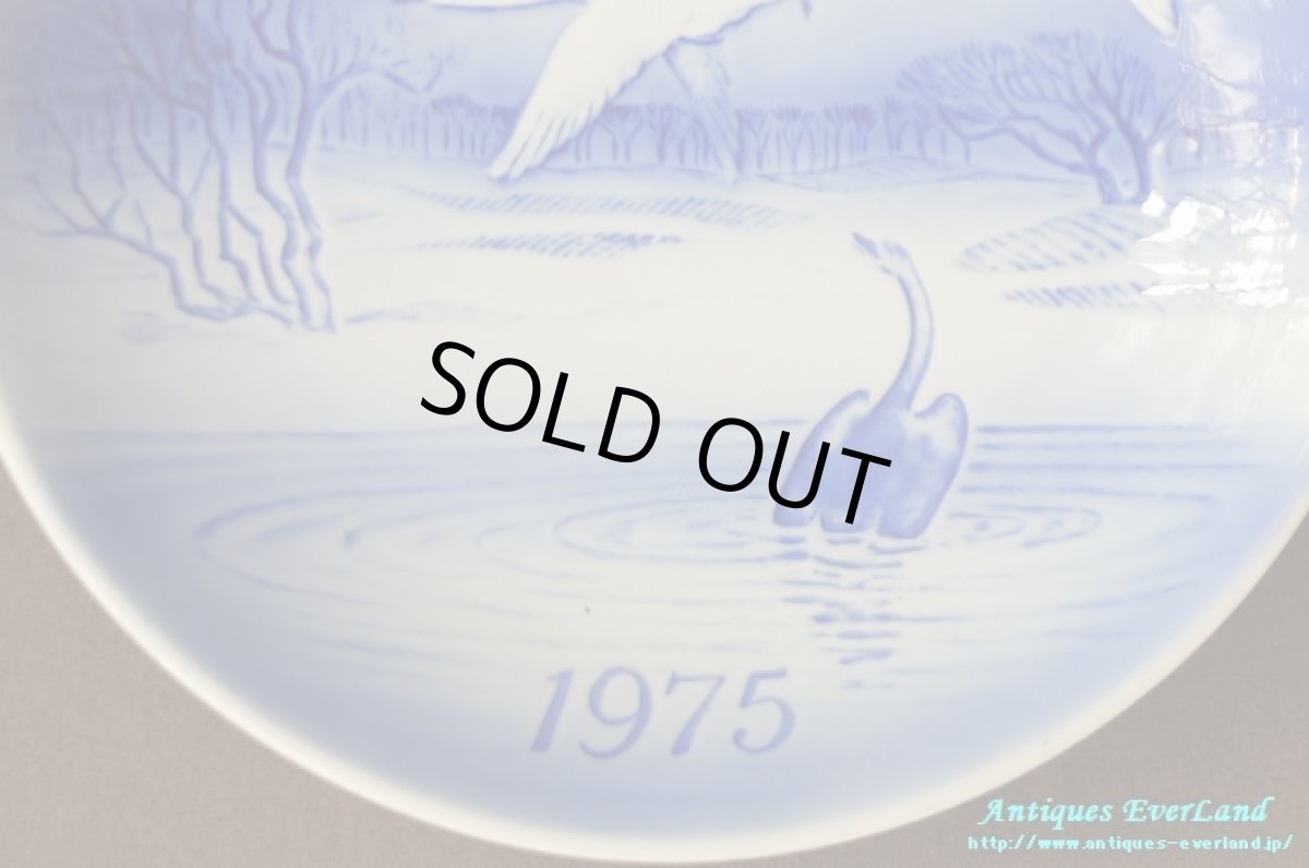 画像4: Désirée　白鳥 スワン　アンデルセン生誕170周年記念　みにくいアヒルの子　1975年　クリスマス イヤー プレート 　　 (4)