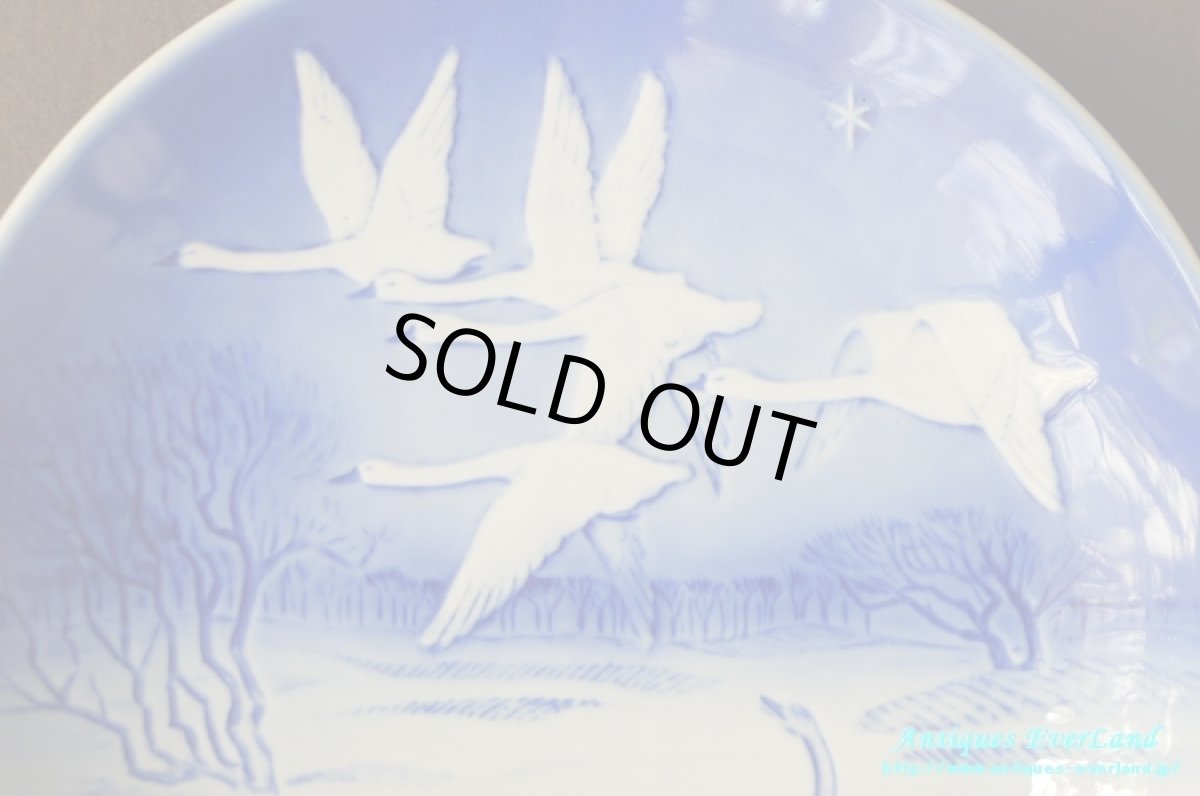 画像3: Désirée　白鳥 スワン　アンデルセン生誕170周年記念　みにくいアヒルの子　1975年　クリスマス イヤー プレート 　　 (3)