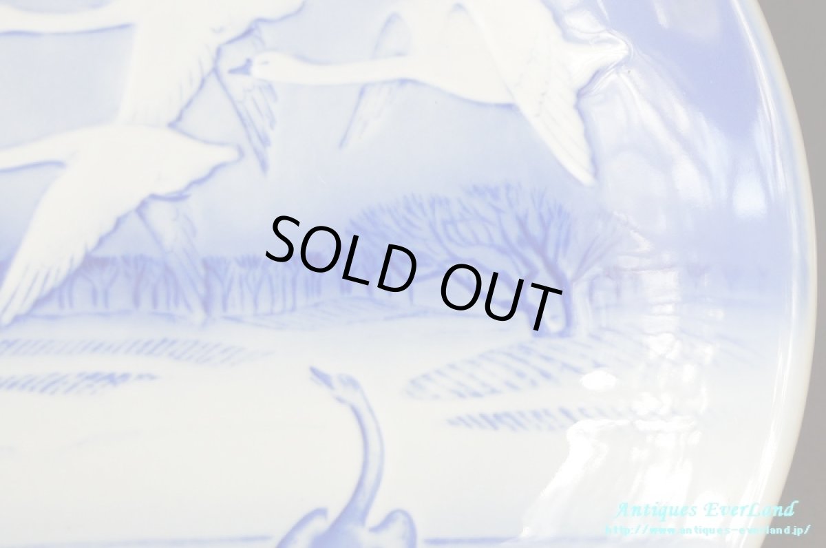 画像7: Désirée　白鳥 スワン　アンデルセン生誕170周年記念　みにくいアヒルの子　1975年　クリスマス イヤー プレート 　　 (7)