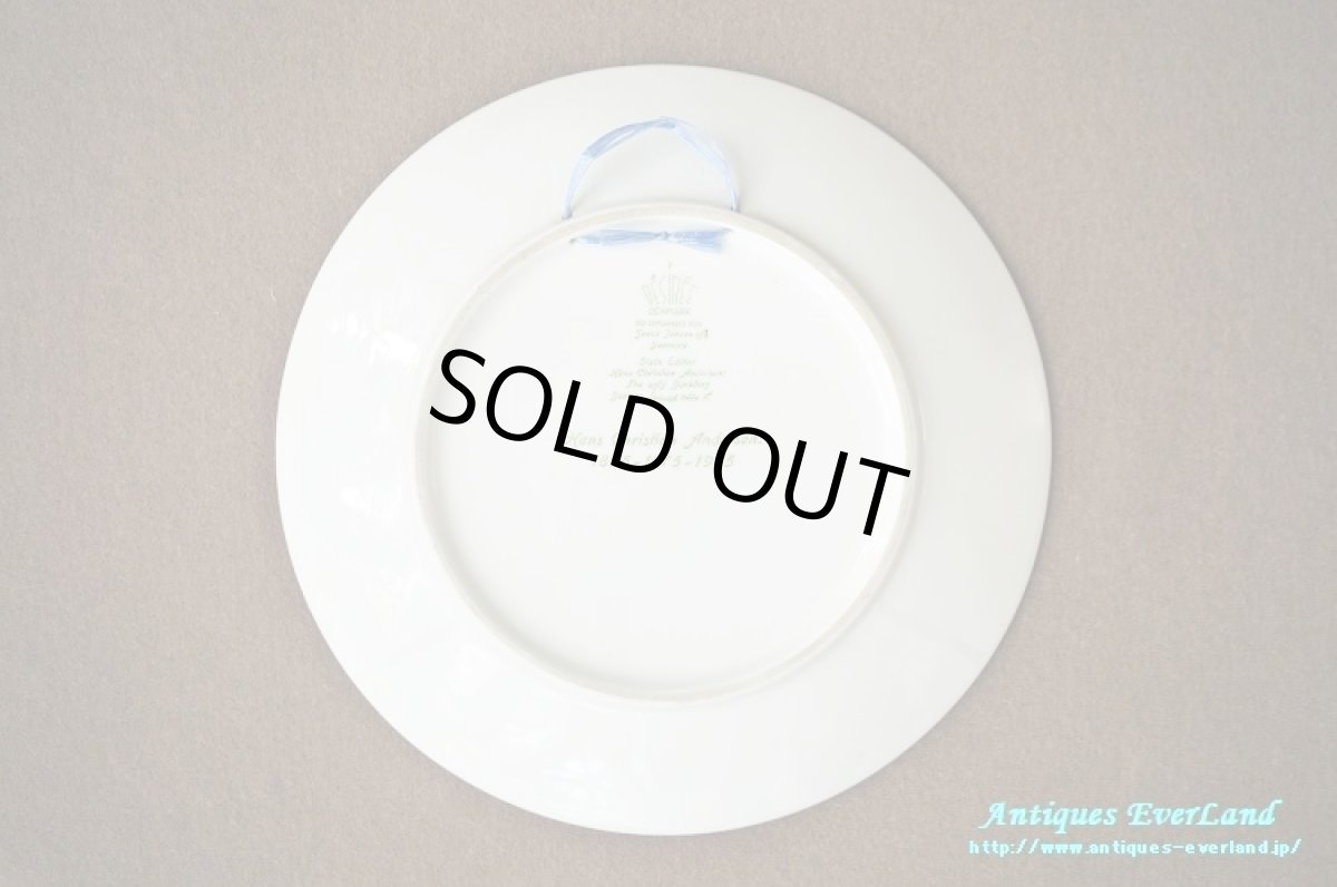 画像11: Désirée　白鳥 スワン　アンデルセン生誕170周年記念　みにくいアヒルの子　1975年　クリスマス イヤー プレート 　　 (11)