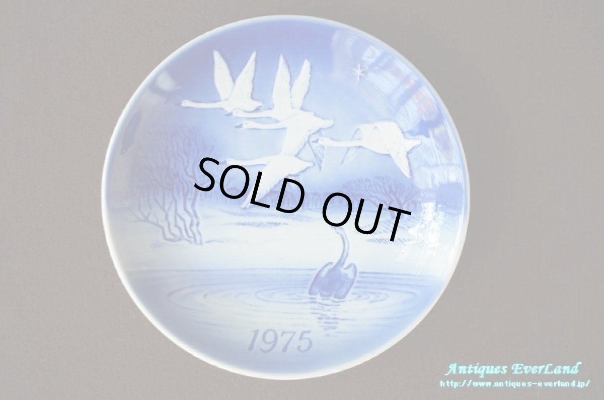 画像2: Désirée　白鳥 スワン　アンデルセン生誕170周年記念　みにくいアヒルの子　1975年　クリスマス イヤー プレート 　　 (2)