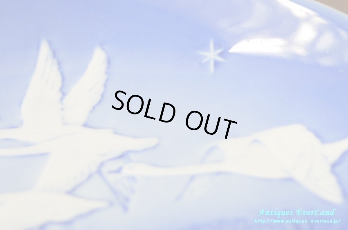 画像10: Désirée　白鳥 スワン　アンデルセン生誕170周年記念　みにくいアヒルの子　1975年　クリスマス イヤー プレート 　　 (10)