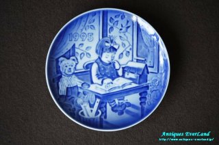 Bing & Grøndahl Bing ＆ Grondahl Children's Day Plate こどもの日